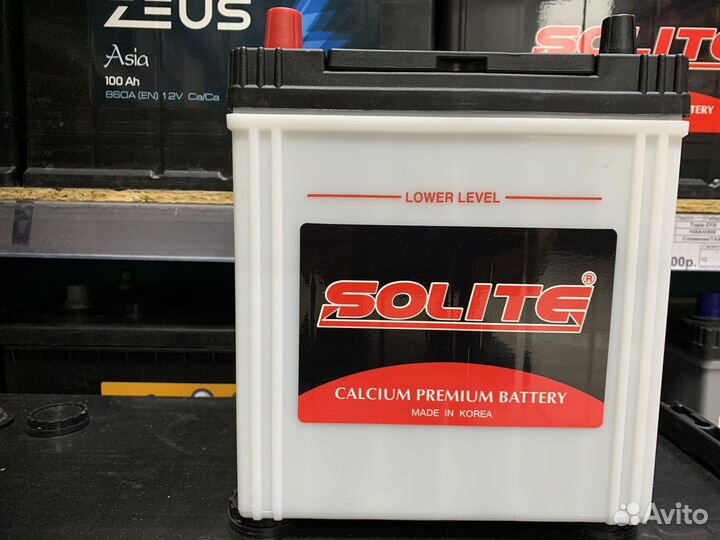 На Матиз купит аккумулятор 40 ампер прямой