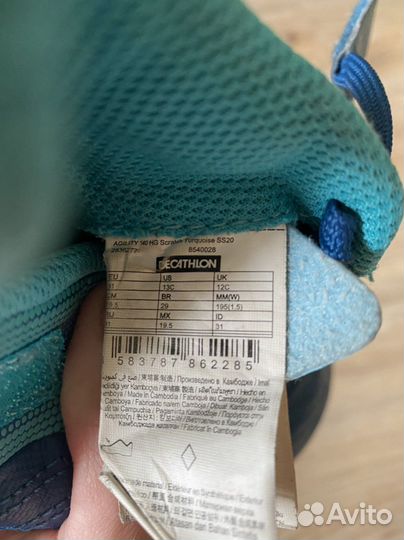 Продам детские кроссовки декатлон