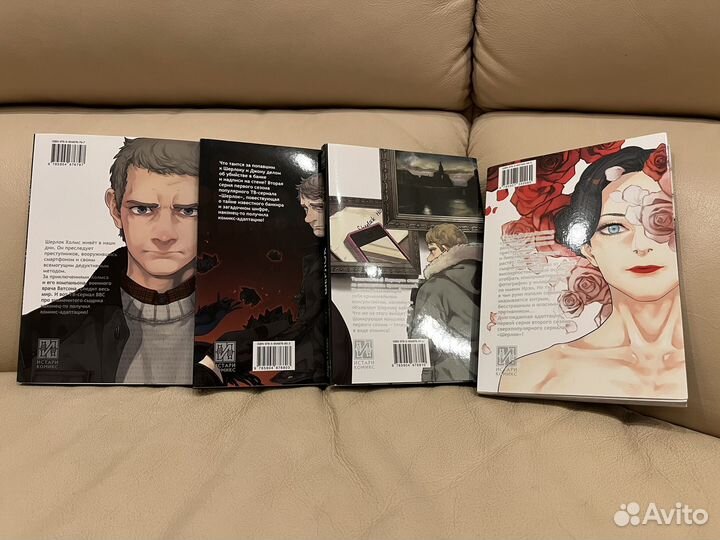 Книги по серилу 