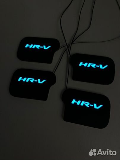 Led Подсветка дверных ручек салона Honda HR-V