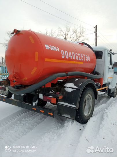 Услуги ассенизатора откачка ям