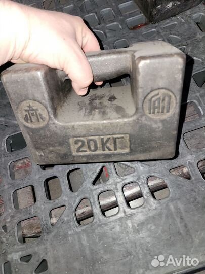 Гиря 20кг