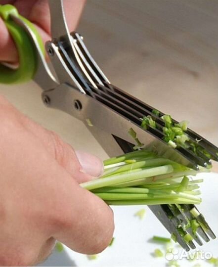 Ножницы для нарезки зелени