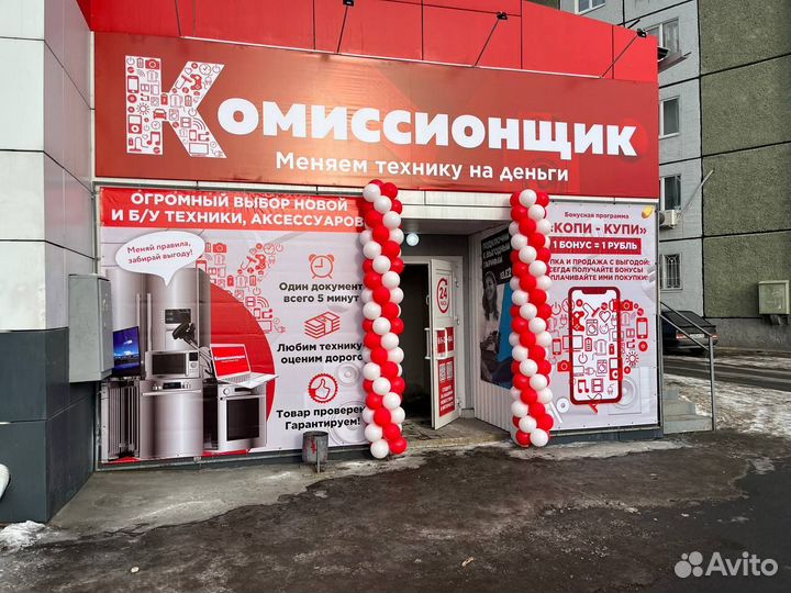 Автомобильная зарядка для телефона. К5