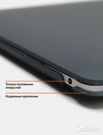 Чехол на MacBook Pro Retina 15.4 A1398