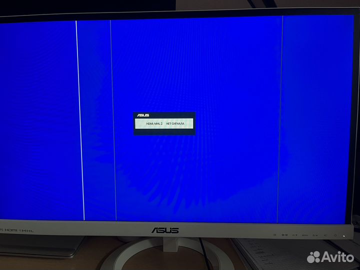 Монитор Asus 24 vx239