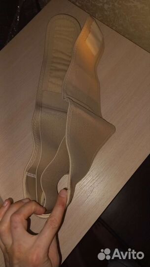 Бандаж для беременных orto