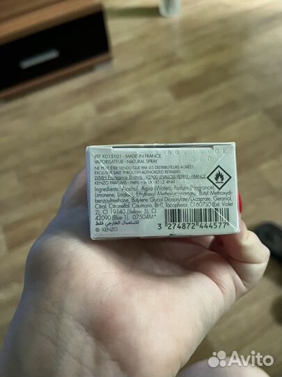 Туалетная вода для мужчин оригинальная