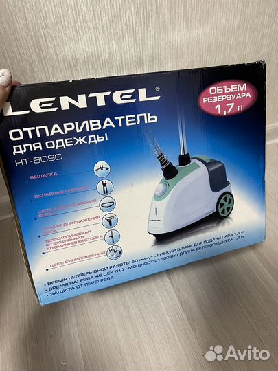 Отпариватель для одежды вертикальный Lentel