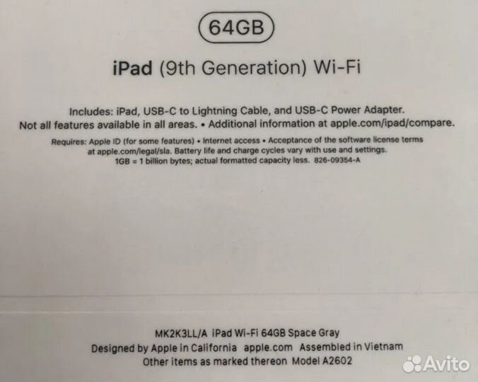 iPad 9 (2021) Wi-Fi 64 GB Space Gray