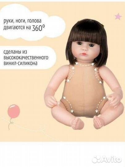 Кукла Реборн новая