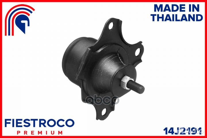 Опора двигателя honda civic 01-06 лев. 14J2191