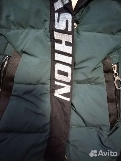 Пуховик детский