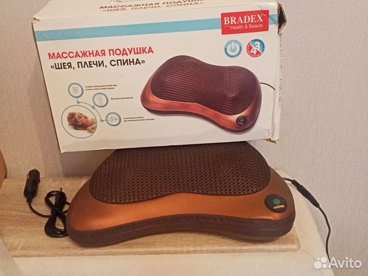 Подушка массажная новая с упаковкой