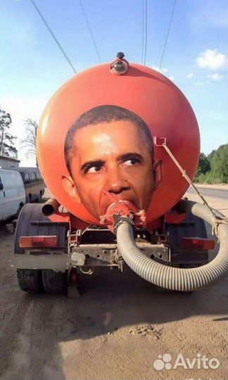 Откачка шамбо