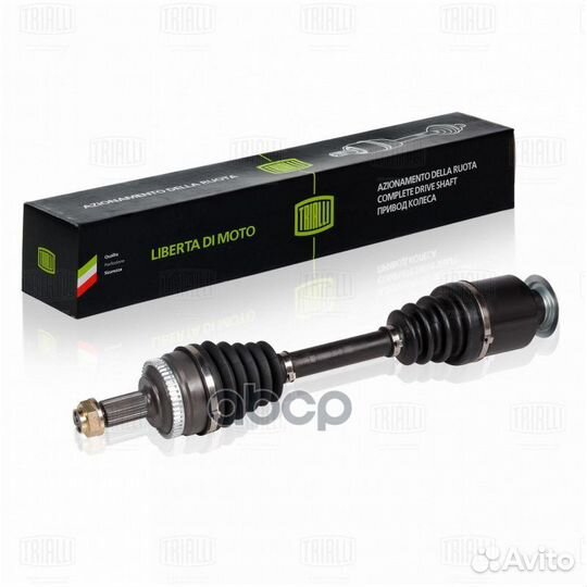 Привод перед. прав. для а/м SsangYong Actyon II