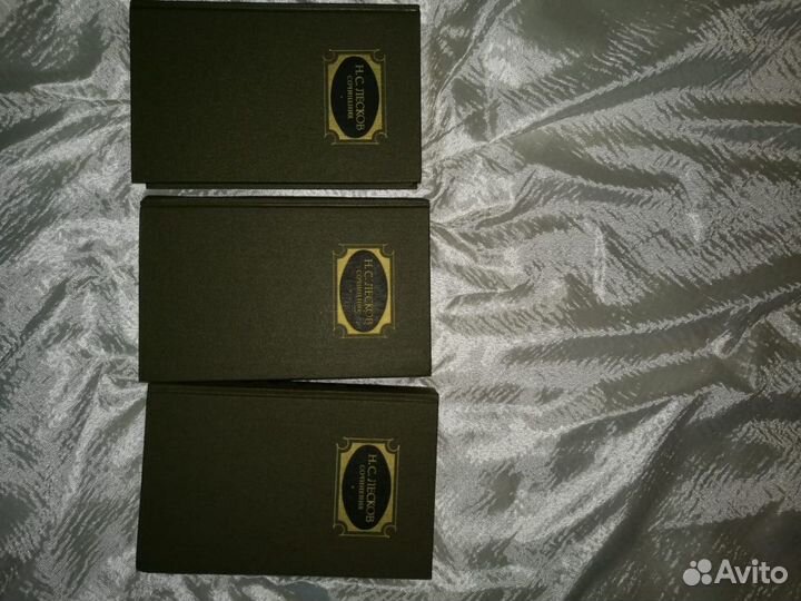 Собрание сочинений Н.С.Лескова