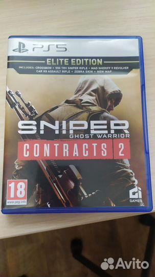 Игра для приставки ps5