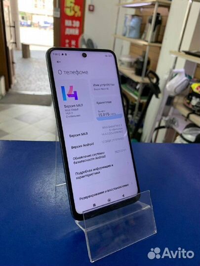 Xiaomi Redmi Note 9S, 6/128 ГБ