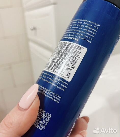 Оттеночный шампунь matrix