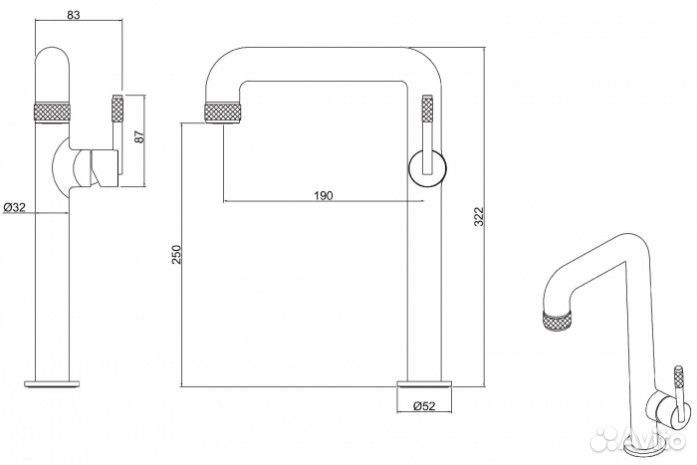 Смеситель для раковины Allen Brau Reality 5.32002-00