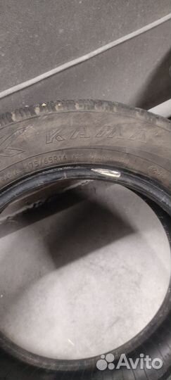Cordiant Comfort 175/70 R14