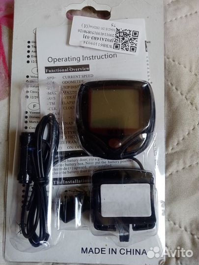 Спидометр, тахометр, фонарик для велосипеда