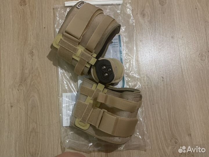 Ортез(брейс) Orto на коленный сустав, с шарнирами