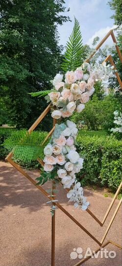 Аренда свадебной арки
