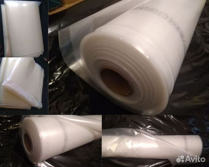 Пленка для растений 200 мкм, ширина 6 м