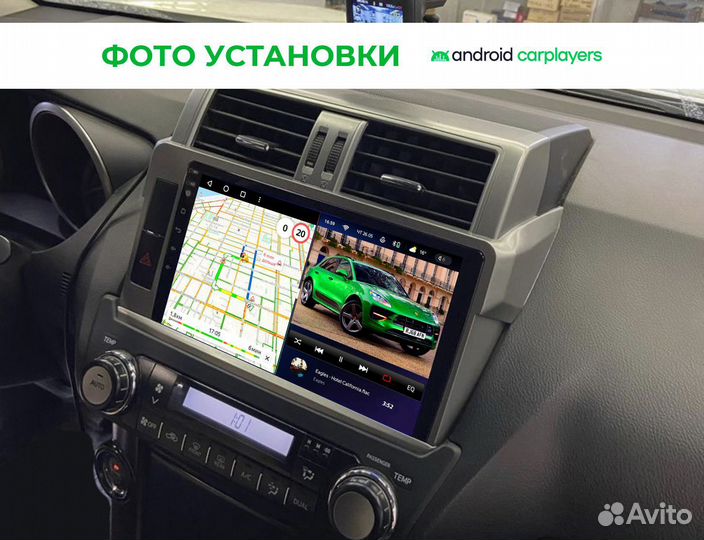 Магнитола 4.32 2K Toyota Land Cruiser 2013-2017