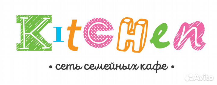 Уборщик/ца, посудомойка