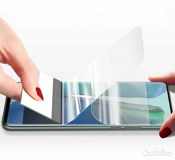 Гидрогелевая пленка