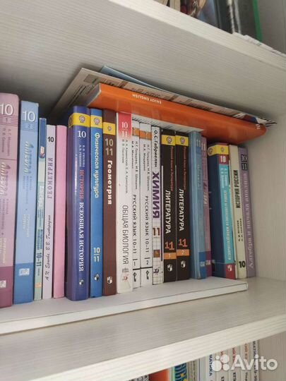 Учебники 6-11 класс