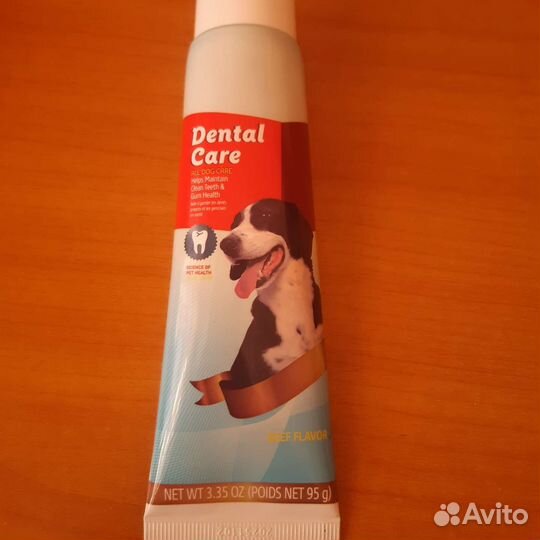 Новая зубная паста для собак