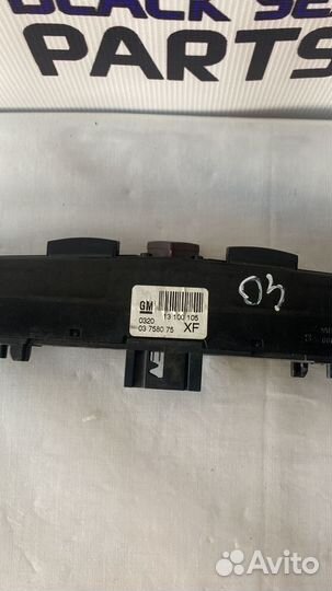 Аварийка opel zafira