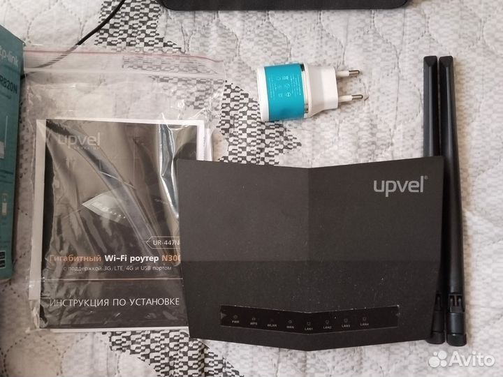 Техника бытовая