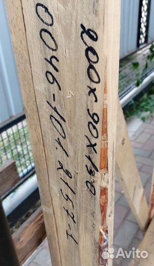 Деревянная обрешетка, тара, ящик