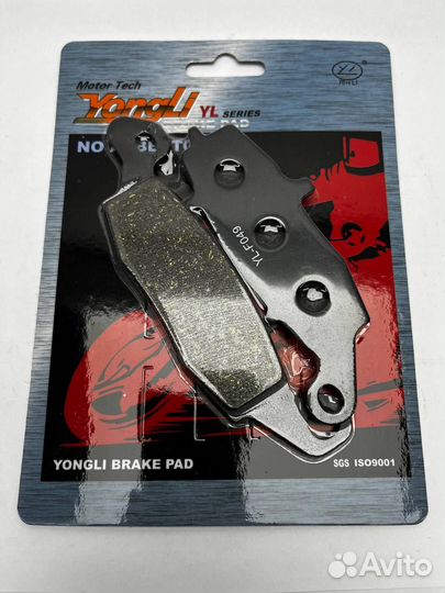 Тормозные колодки Kawasaki ER6; Boulevard; VN 1500