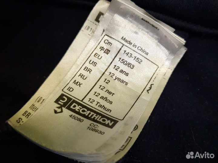 Бриджи для верховой езды