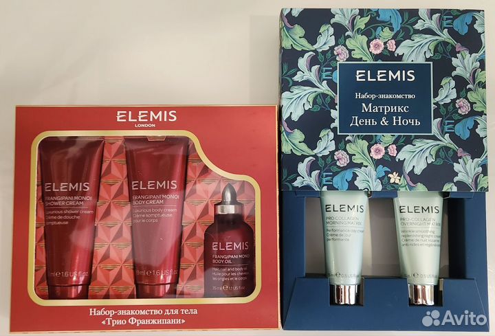 Elemis наборы