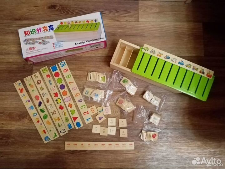 Деревянные развивающие игрушки