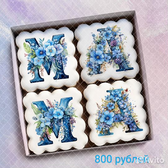 Пряники зефир и сладкие подарки на День матери