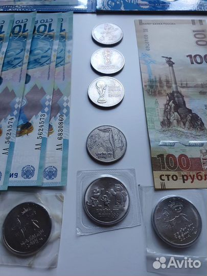 Банкноты 100