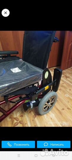 Медицинские изделия для инвалидов