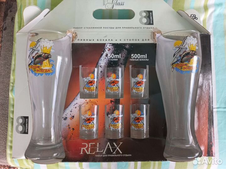 Подарочный набор для рыбака