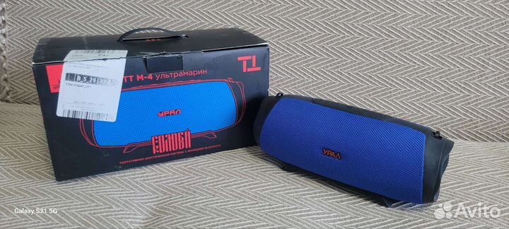 Блютуз колонка Урал тт М-4