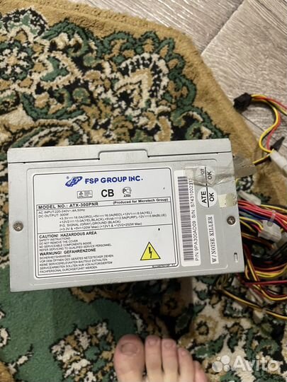 Блок питания 300w