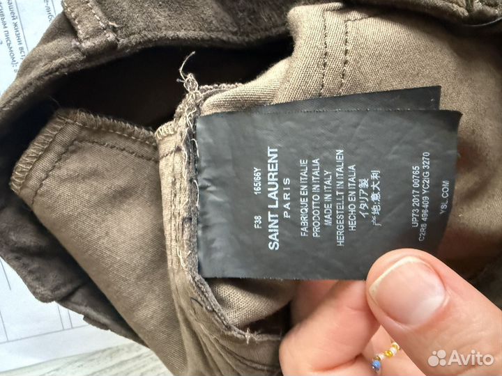 Комплект saint laurent + Tak.Ori