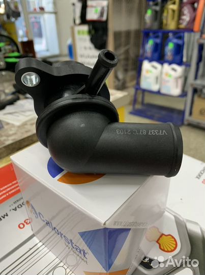 Термостат Шевроле Лачетти 